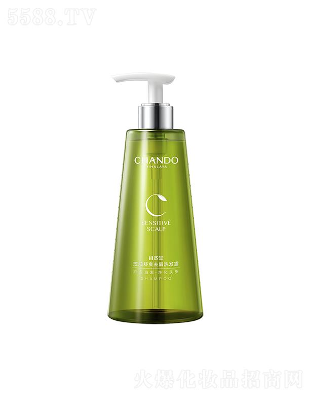 �Ϻ���Ȼ�ü��F(tu��n)���޹�˾����Ȼ���^Ƥ�o(h��)��������ˬȥмϴ�l(f��)¶