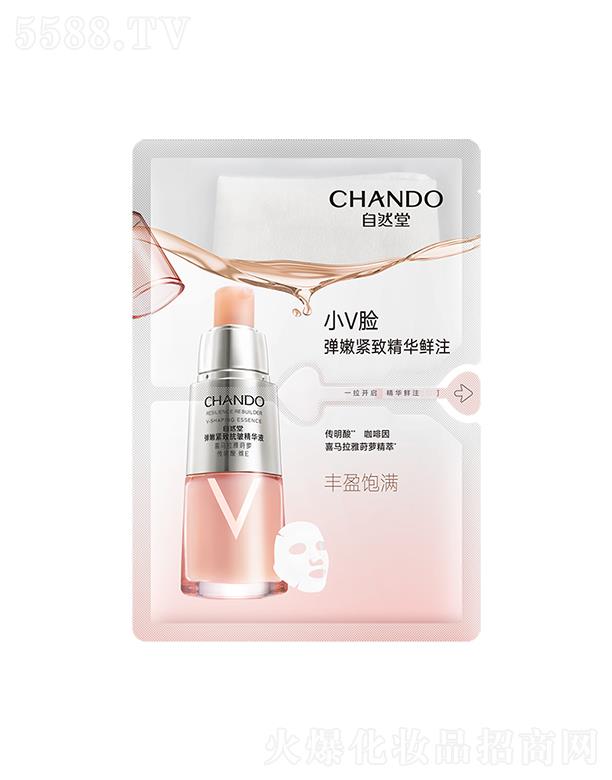 �Ϻ���Ȼ�ü��F(tu��n)���޹�˾����Ȼ�Ï��۾��A�rע��Ĥ