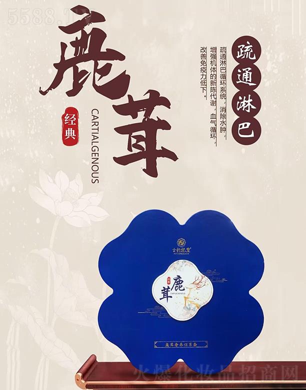 �V�|�ں껯�yƷ���޹�˾������������B(y��ng)�۲���