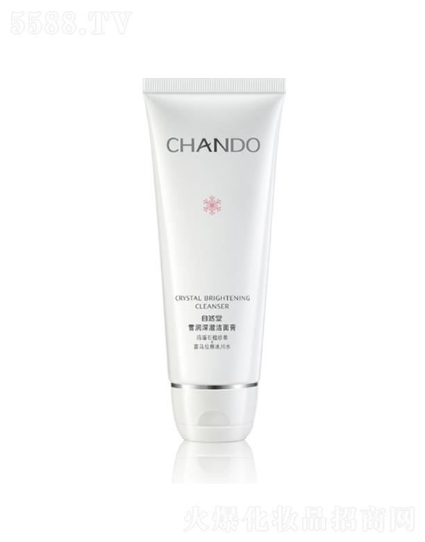 �Ϻ���Ȼ�ü��F(tu��n)���޹�˾����Ȼ��ѩ��(r��n)������