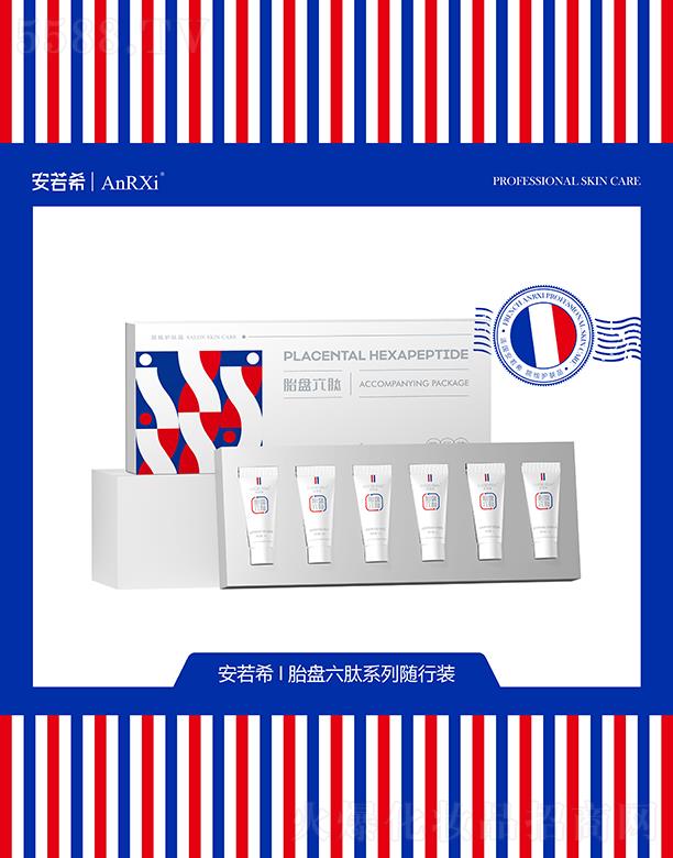 �V�ݶ��m����Ƽ����޹�˾������ϣ̥�P(p��n)����ϵ���S���b