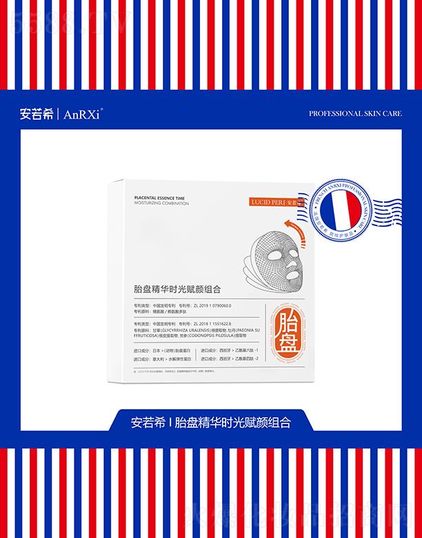 �V�ݶ��m����Ƽ����޹�˾������ϣ̥�P(p��n)���A�r(sh��)���xM��