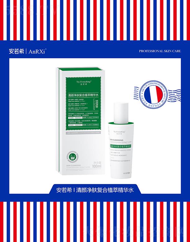 �V�ݶ��m����Ƽ����޹�˾������ϣ����w��(f��)��ֲ�;��Aˮ