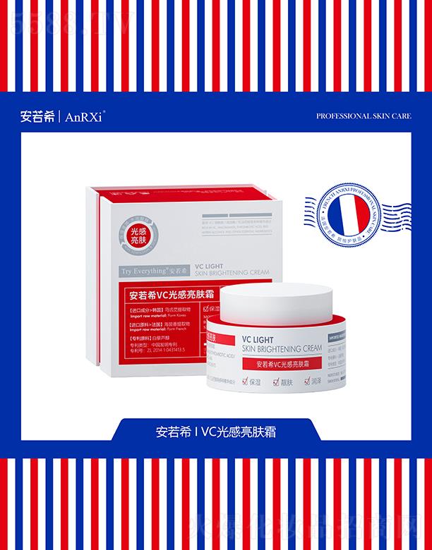 �V�ݶ��m����Ƽ����޹�˾������ϣVC������w˪