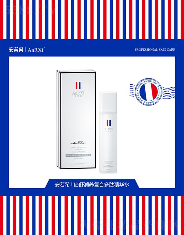 �V�ݶ��m����Ƽ����޹�˾������ϣ���杙(r��n)�B(y��ng)��(f��)�϶��ľ��Aˮ