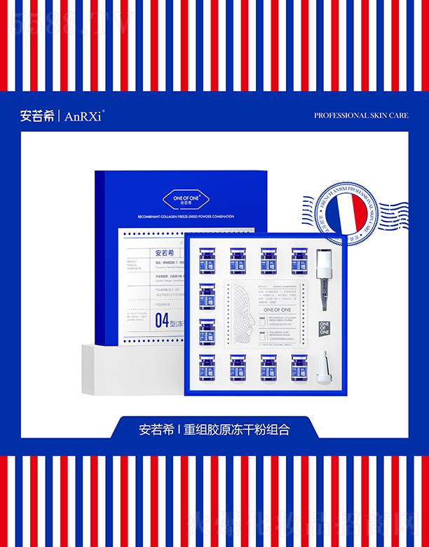 �V�ݶ��m����Ƽ����޹�˾������ϣ�ؽM�zԭ���ɷ۽M��