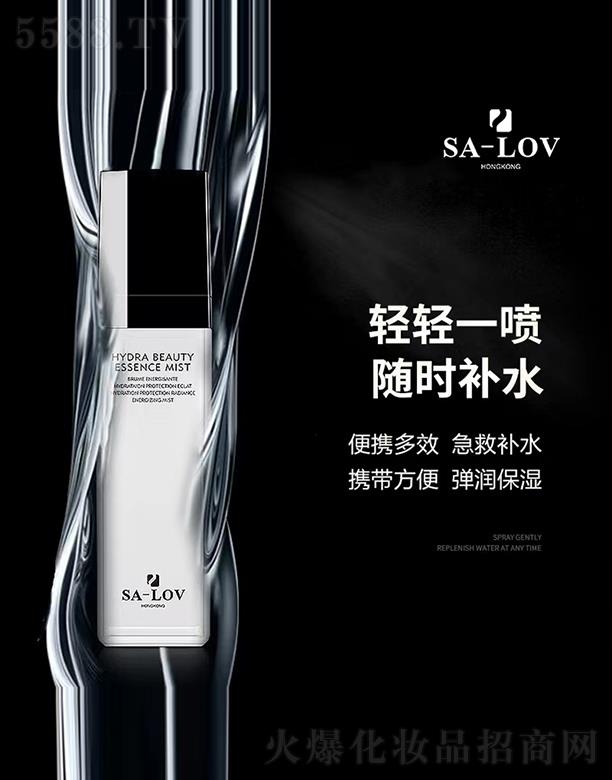 ��۵�ޢ���H���F(tu��n)���޹�˾��SA-LOVɽ�軨�����A���F 100ml