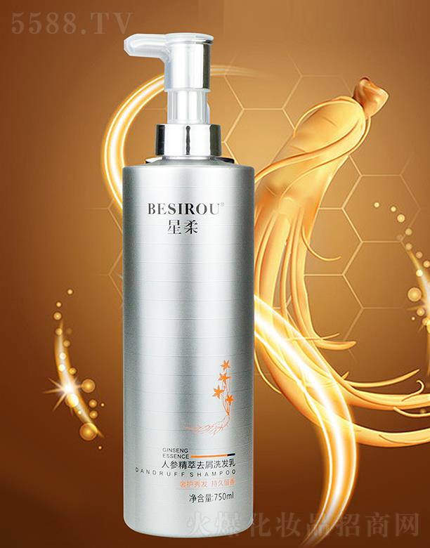 �����˅�����ȥмϴ�l(f��)�� 750ml