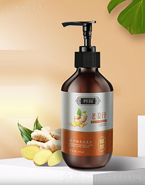 �V���г��nƷ�ƹ����B�i���޹�˾�����֭���l(f��)ϴ�l(f��)ˮ