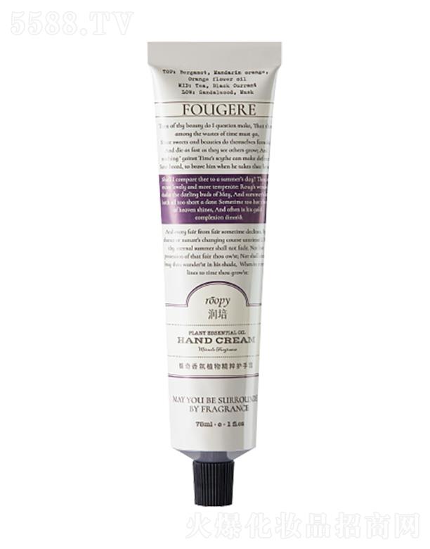 ���ݺ�������Ƽ����޹�˾����(r��n)����ѩ֮�r(sh��) �� ������{(di��o)�o(h��)��˪