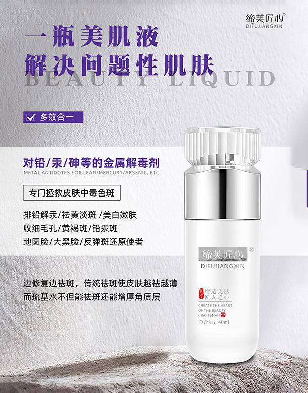 �V�ݾۃ|�t(y��)ˎ����Ƽ����޹�˾����ܽ�����n�����Һ