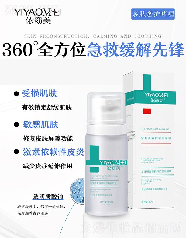 �V�ݾۃ|�t(y��)ˎ����Ƽ����޹�˾��������������o���