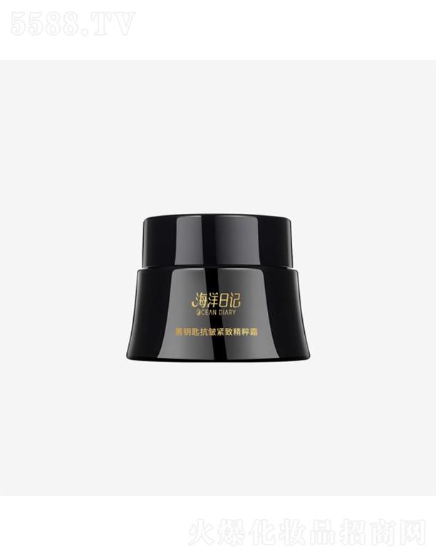 �V�ݺ����ۻ��yƷ���޹�˾��������ӛ��耳׿����o�¾���˪