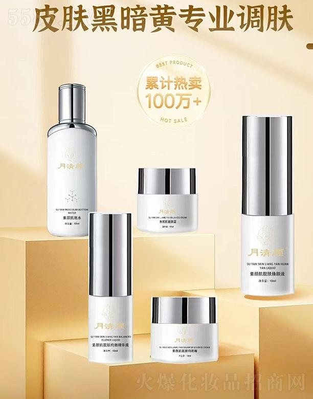 �V�����������Ƽ����޹�˾�������?zh��n)o(h��)�w�����