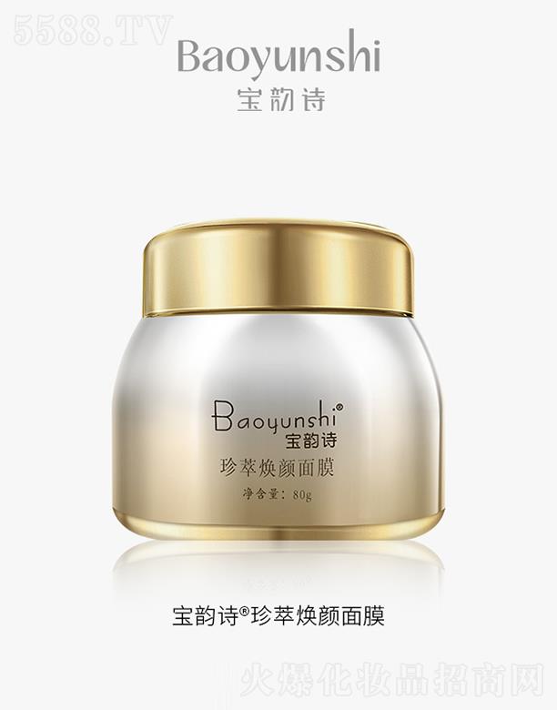 �������������Ƽ����޹�˾�����Ԋ���͝�(r��n)���Ĥ