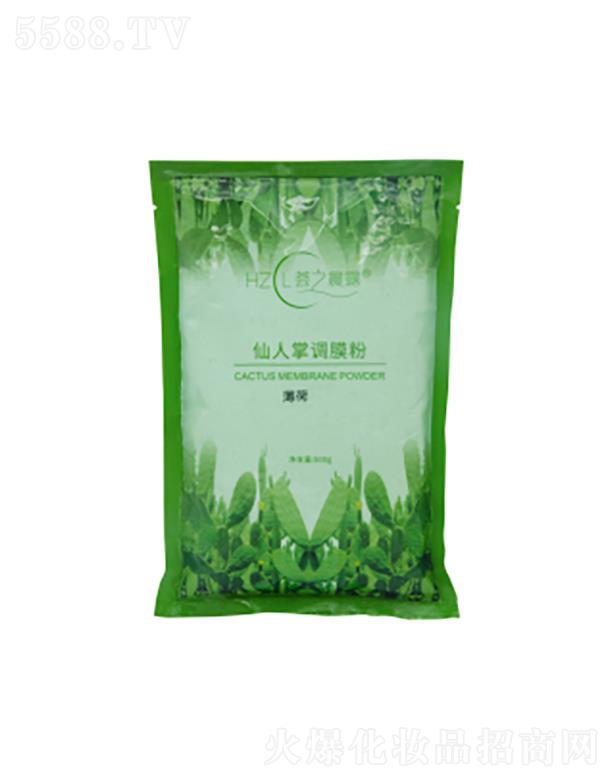 ���ϵ��C����Ƽ����޹�˾���C֮��¶�������{Ĥ��