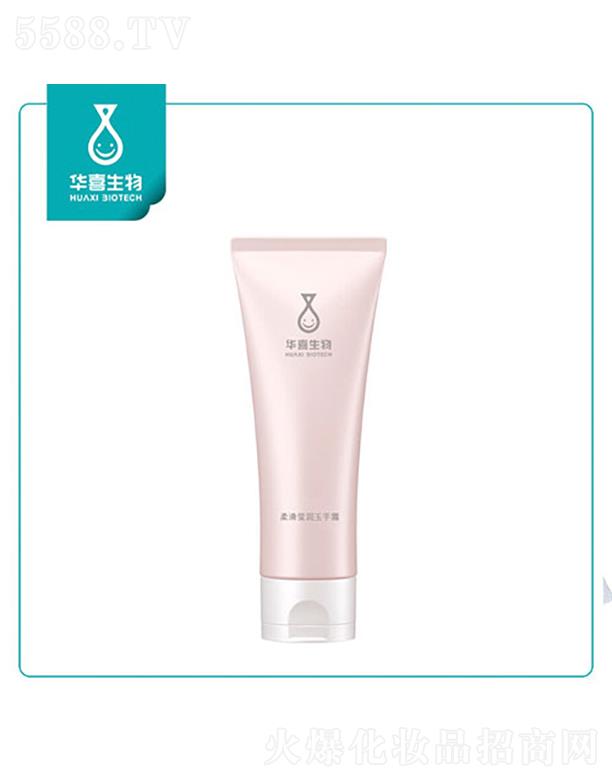 �麣���Aϲ����Ƽ����޹�˾���Aϲ�����Ử����(r��n)����˪