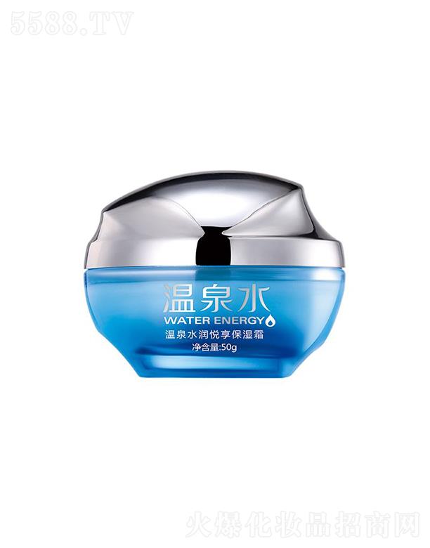 �Ռ��мΌ����û������޹�˾�����Z��Ȫˮ����������˪