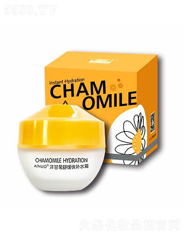 �Ռ��мΌ����û������޹�˾�����Z��ʾ��澏���a(b��)ˮ˪