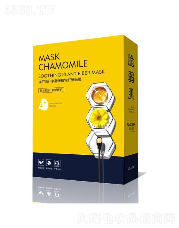 �Ռ��мΌ����û������޹�˾�����Z��ʾ��aˮ�澏ֲ���w�S��Ĥ