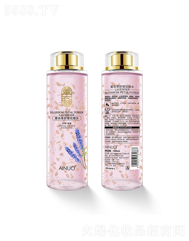 �Ռ��мΌ����û������޹�˾�����Z޹�²��澏����ˮ