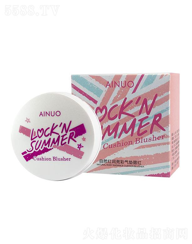 �Ռ��мΌ����û������޹�˾����Ȼ�t��(r��n)���ʚ�|���t������Ƥ��ɫ)