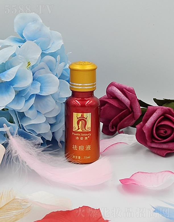 ��ɽԊ֮�����yƷ���޹�˾��Ԋ�����Һ