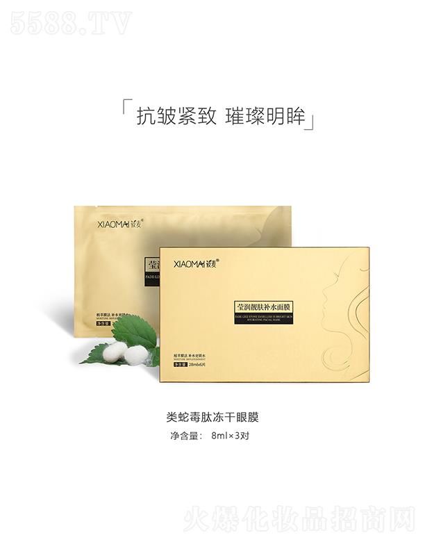 �����ң��B�T���Q(m��o)�����޹�˾�����������n�w�aˮ��Ĥ