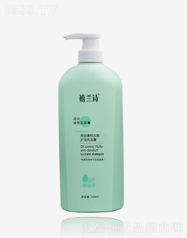 �V�|�������ջ����޹�˾�����mԊ(sh��)��������ȥм�o(h��)�l(f��)ϴ�l(f��)¶ 780ml