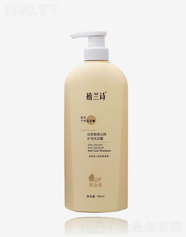 �V�|�������ջ����޹�˾�����mԊ(sh��)�z�|(zh��)혻�ȥм�o(h��)�l(f��)ϴ�l(f��)¶ 780ml