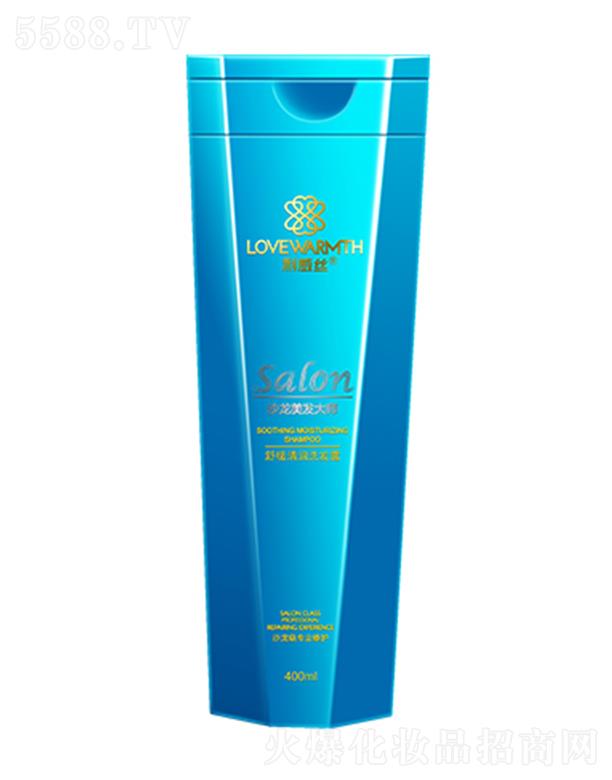 �V�������z�ջ����޹�˾���o(w��)�nȻ�澏�坙(r��n)ϴ�l(f��)¶