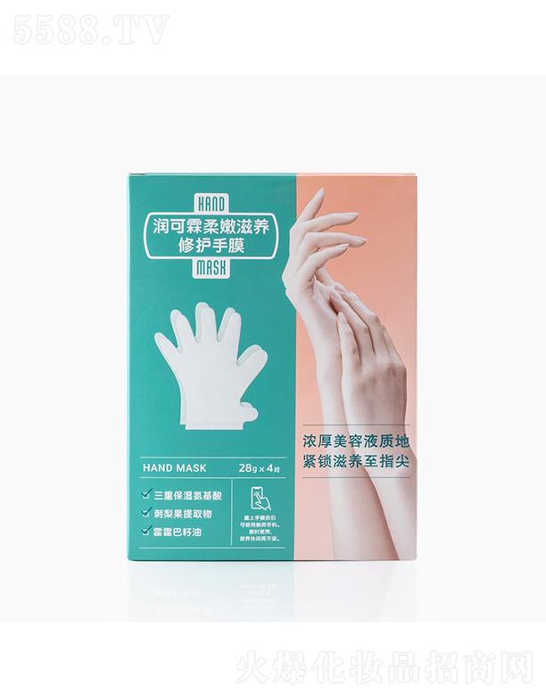 �Ϻ����ýz���yƷ��(j��ng)�I���޹�˾���������������B(y��ng)���o��Ĥ