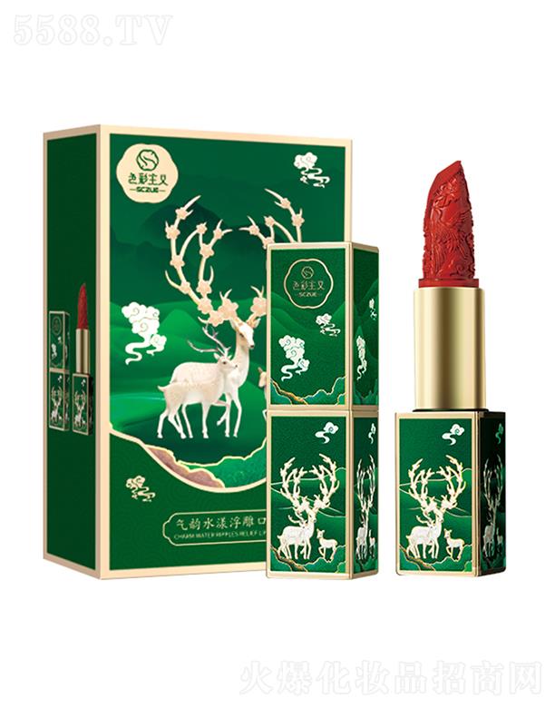 �V���Аۻ��y���yƷ���޹�˾��ɫ�����x���ˮ������ڼt 3.2g