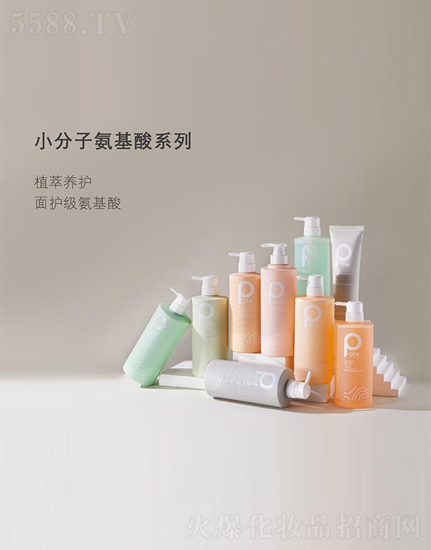 ��ɽ���L�d��(sh��)�I(y��)���޹�˾���ؾ�С���Ӱ�����ϵ��