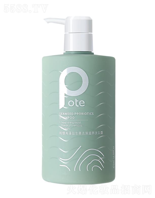 ��ɽ���L�d���I(y��)���޹�˾���ؾ�����֮�i����������ϴ�l(f��)¶