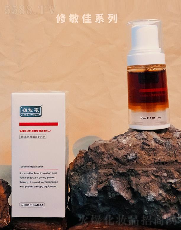 �����о��F�����yƷ���޹�˾��ֲ�nȪ���߽M����ԭ�ޏ�(f��)���_ҺMAP 30ml