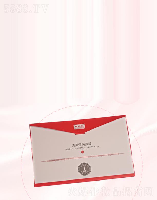 �����о��F�����yƷ���޹�˾��ֲ�nȪ��͸����(r��n)��Ĥ