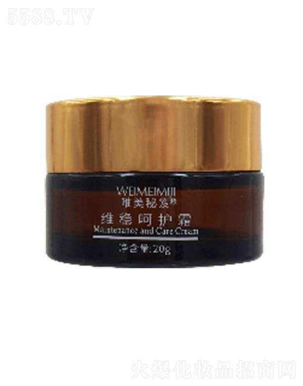 �V�����㻯�yƷ���޹�˾��Ψ�����žS��(w��n)���o˪