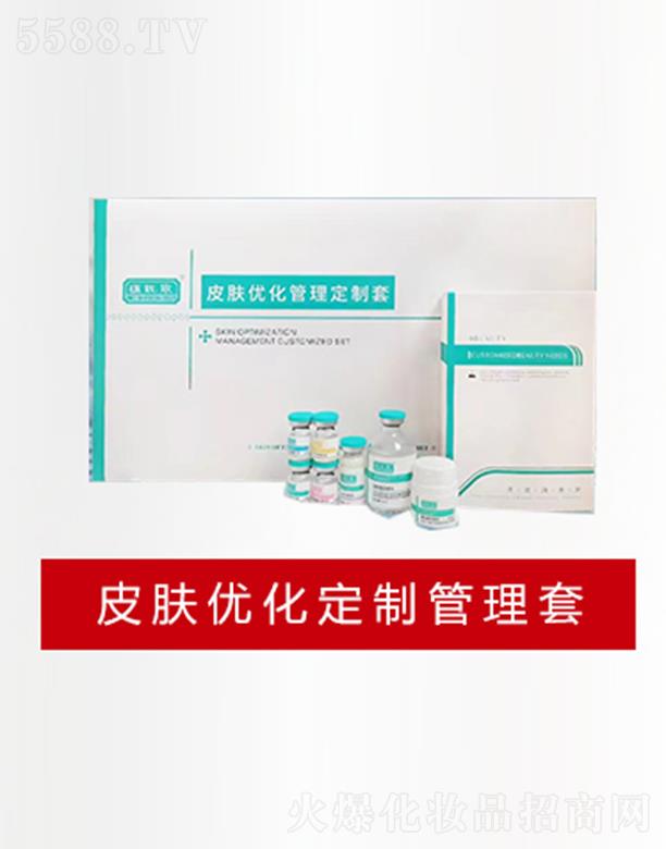 �����о��F�����yƷ���޹�˾��ֲ�nȪƤ�w��(y��u)�����ƹ�����