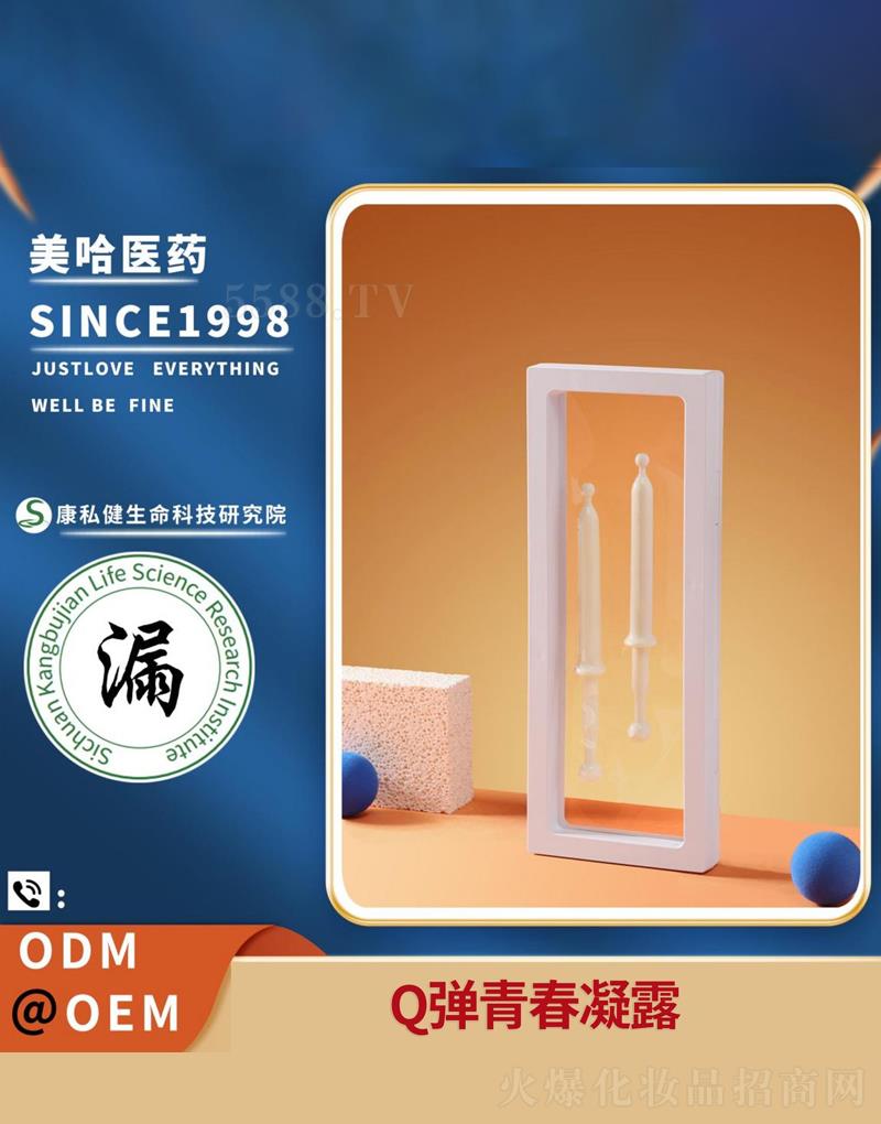 �Ϻ��������I(y��)�l(f��)չ���޹�˾��Q���ഺ��¶