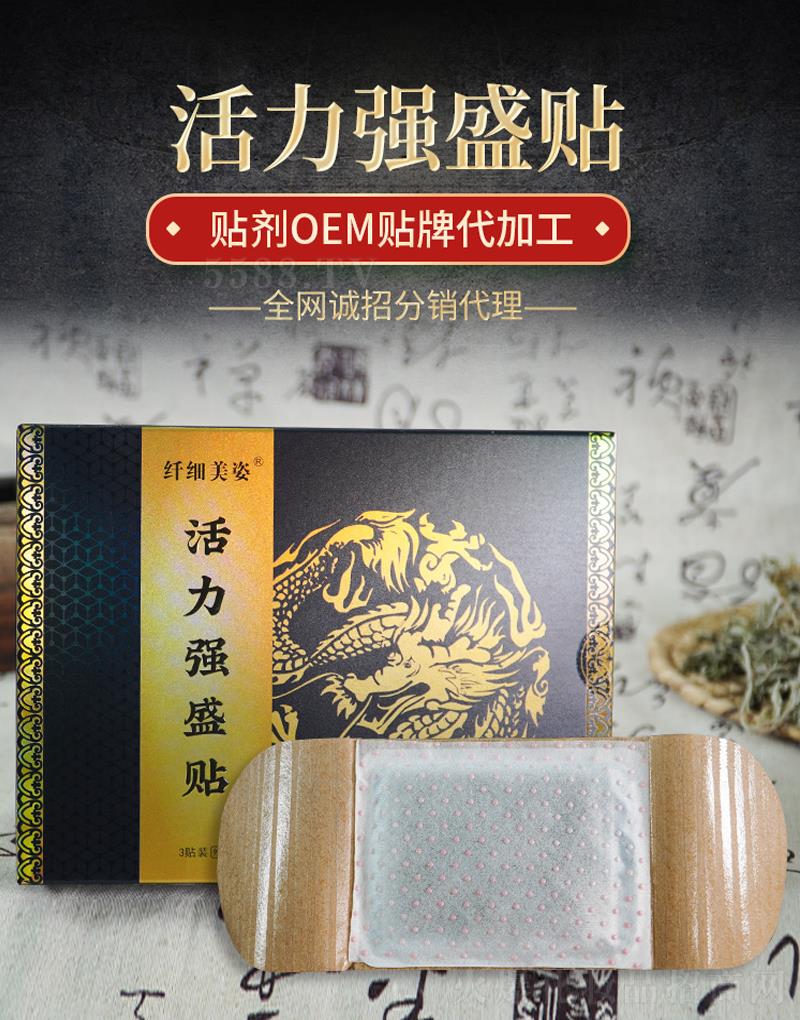 ���������t(y��)ˎ�Ƽ����޹�˾��������ʢ�N