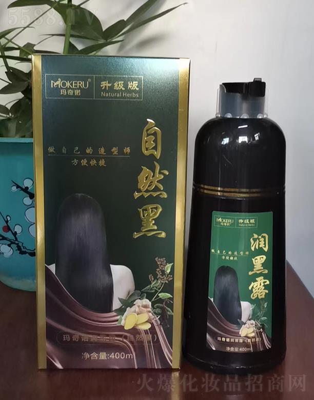 �V�����ɵ�¶���yƷ���޹�˾�������Z��(r��n)��¶����Ȼ�ڣ�