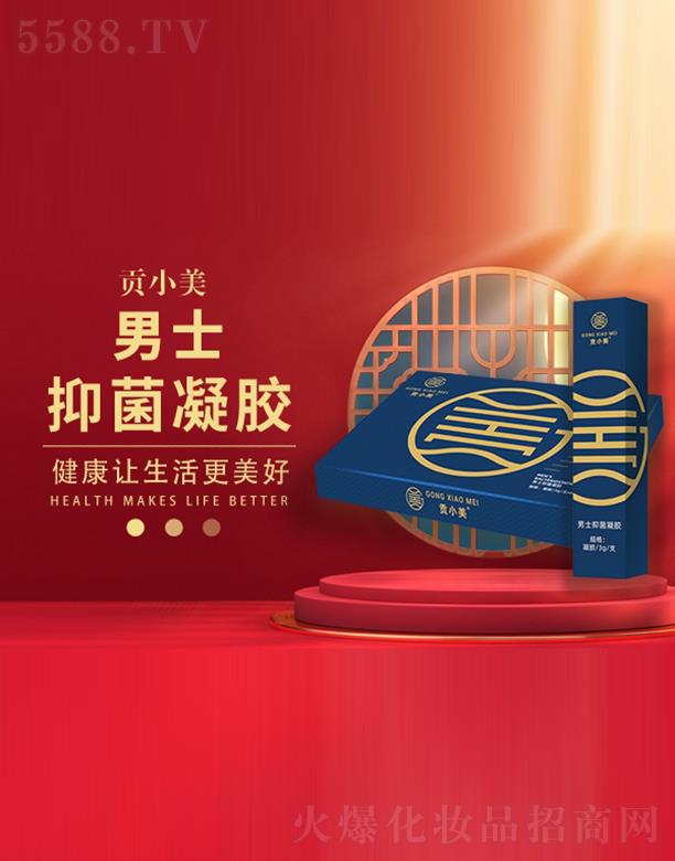 ɽ�|���_����Ƽ����F���޹�˾��ؕС����ʿ�־����z 3g*6֧