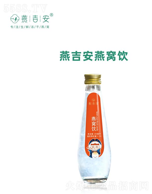 �����L�R��(sh��)�I(y��)���޹�˾���༪����C�