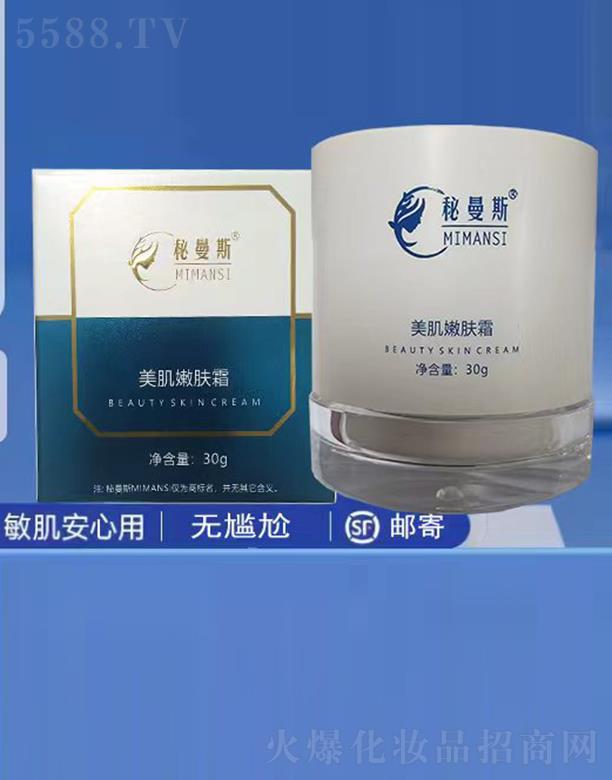 �V��㑷�����Ƽ����޹�˾������˹�������w˪