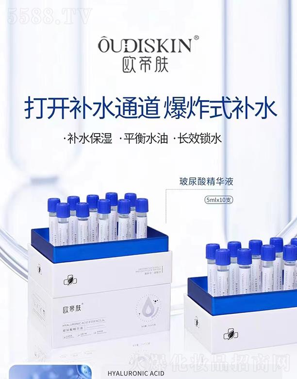 �V��ǧ�t���yƷ���޹�˾���W���w�����ᾫ�AҺ