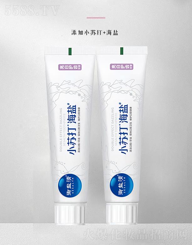 �V�ݿ�ǻҼ̖����Ƽ����޹�˾�����}�������o(h��)�X���� 100g