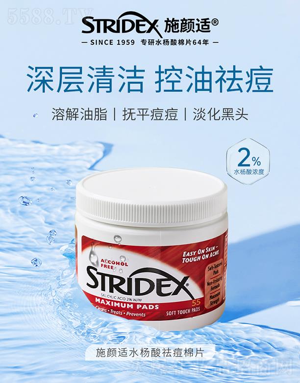 ����Ӣ���M�����Q(m��o)�����޹�˾��ʩ��mˮ����Р����Ƭ