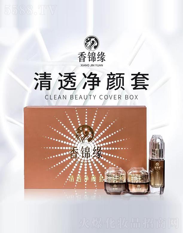 �����S�㻯�yƷ���޹�˾�����\����͸�����