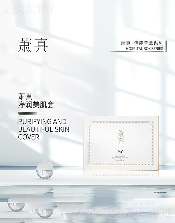 ������˼������Ƽ����޹�˾��ʒ�����������